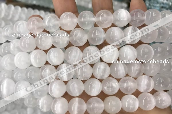 CCA364 15.5 inches 12mm round white calcite gemstone beads