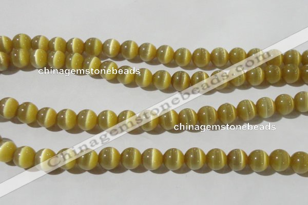 CCT1376 15 inches 7mm round cats eye beads wholesale