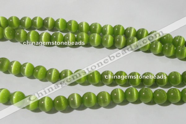 CCT1391 15 inches 7mm round cats eye beads wholesale