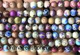 CDE3122 15 inches 6mm round sea sediment jasper beads wholesale