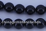 CGL906 5PCS 16 inches 12mm round heated glass pearl beads wholesale