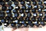 CME455 15 inches 8mm faceted bicone smoky quartz beads wholesale