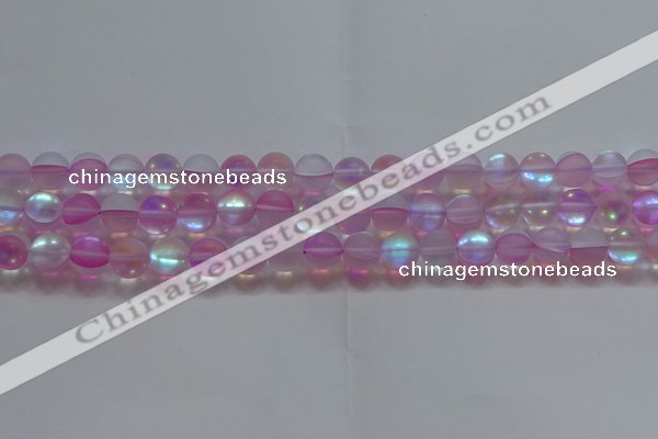 CMS1597 15.5 inches 8mm round matte synthetic moonstone beads