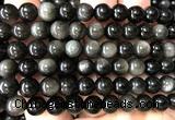 COB834 15 inches 8mm round silver obsidian beads wholesale