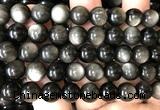 COB843 15 inches 10mm round silver obsidian gemstone beads