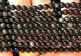 COB860 15 inches 4mm round rainbow obsidian beads wholesale