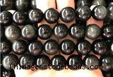 COB865 15 inches 14mm round rainbow obsidian beads wholesale