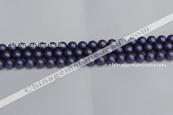 CSB1652 15.5 inches 8mm round matte shell pearl beads wholesale