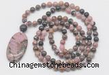 GMN5180 Hand-knotted 8mm, 10mm rhodonite 108 beads mala necklace with pendant