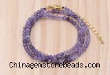 GMN7272 4mm faceted round amethyst beaded necklace jewelry